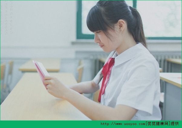 有人给我写情书怎么办？好朋友给我写情书怎么办？(3)