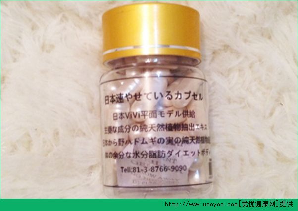 利尿剂治疗心衰怎么样？利尿剂的作用有哪些？(2)