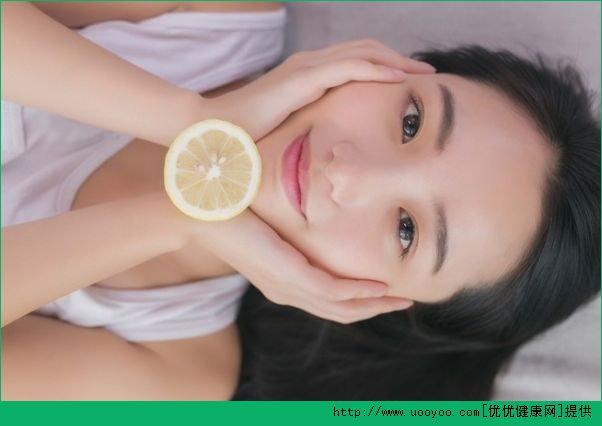 柠檬能去斑吗？怎样用柠檬美白祛斑(4)