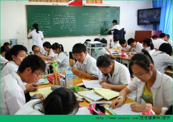 上课来月经怎么办啊？上课来月经怎么解决?(2)