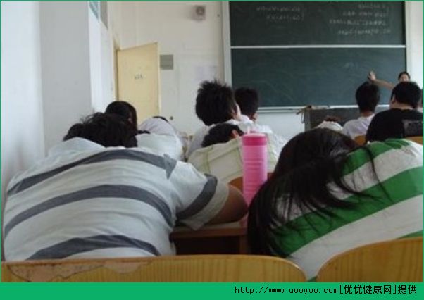 上课睡觉有什么不好吗？上课睡觉的危害(3)