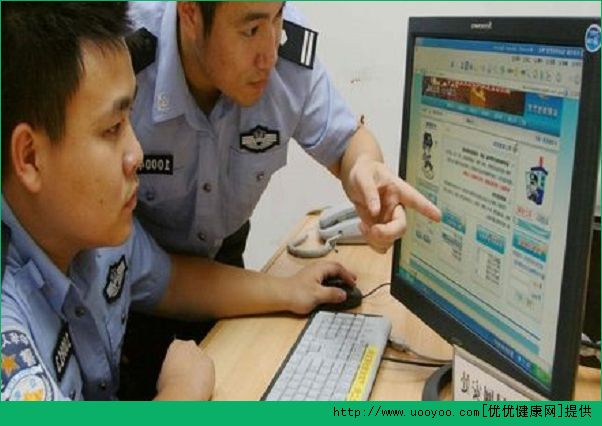 小学生玩网络游戏被骗13万 怎样识破网络诈骗？(4)