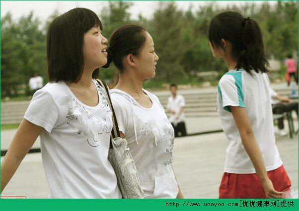 朋友浑身散发负能量怎么办？朋友太负能量怎么办？(1)