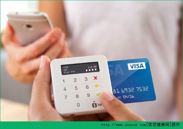 15岁能办信用卡吗？未成年人能办信用卡吗？(3)