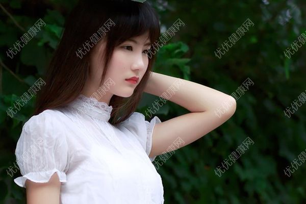 青春期女生白带异常是怎么回事？青春期女生白带异常怎么办？(3)