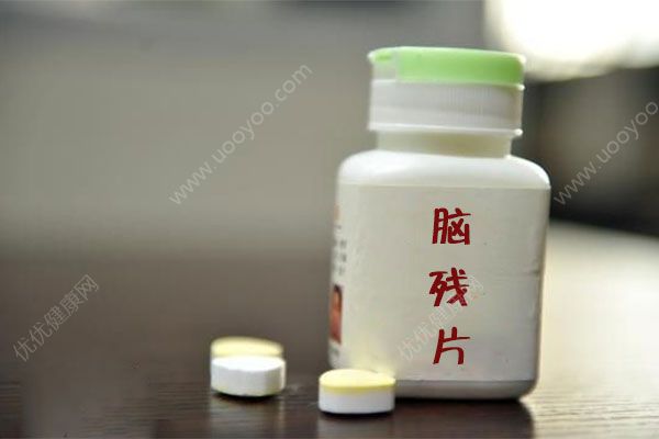 高考吃什么补脑？补脑的食物有哪些？(4)