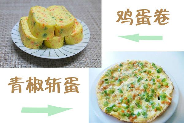 韩国鸡蛋卷怎么做？韩式鸡蛋卷的做法(3)