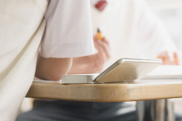 考试紧张怎么办？考试紧张怎么缓解？(2)