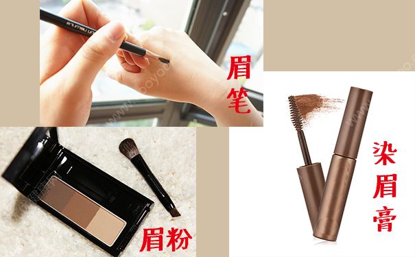 染眉膏和眉粉哪个好用？染眉膏和眉粉的区别(4)