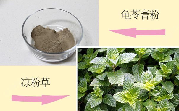 龟苓膏是凉粉吗？凉粉和龟苓膏的区别(2)
