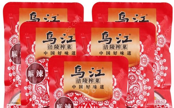 孕妇能不能吃乌江榨菜？怀孕能不能吃乌江榨菜？(3)