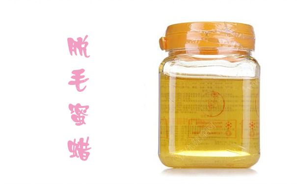 脱腋毛对身体有影响吗？脱腋毛要注意什么？(4)