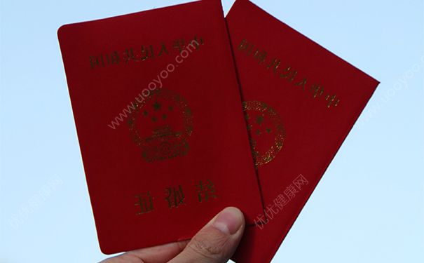 七夕可以领证吗？七夕可以结婚吗？(3)