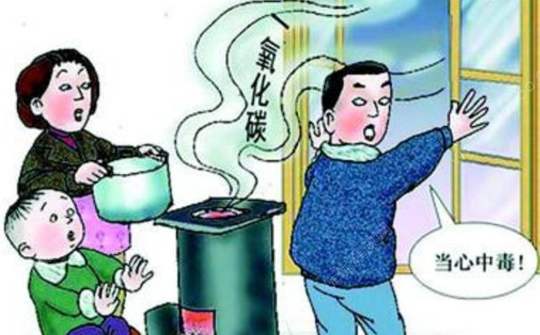 煤气中毒的症状是什么？煤气中毒的急救方法(6)