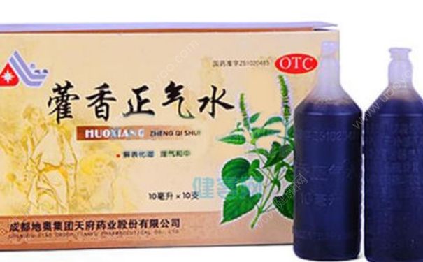 藿香正气水的功效与作用 藿香正气水有什么功效？[图]