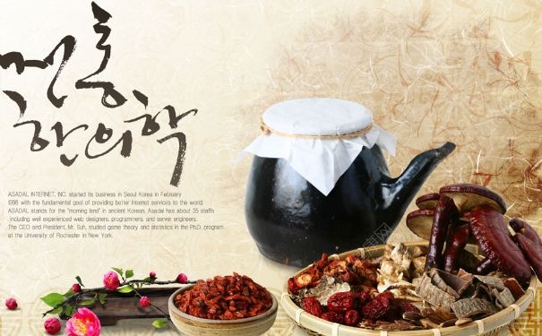 中医能治疗丁丁短小吗？丁丁短小与什么有关？(1)