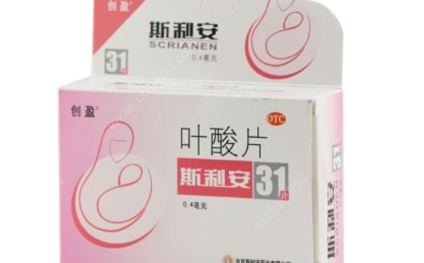 孕妇补充叶酸到什么时候？叶酸片什么时候吃最好？(1)