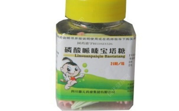 磷酸哌嗪宝塔糖怎么吃？磷酸哌嗪宝塔糖说明书[图]