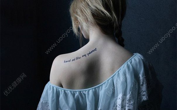 纹身贴有没有危害？纹身贴有什么危害？[图]