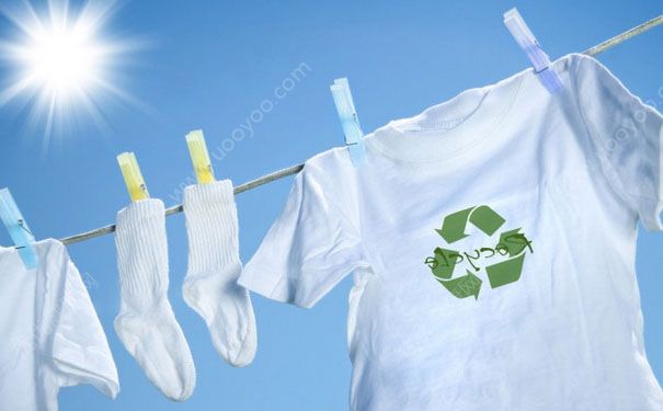 内衣上有霉点怎么办？内衣上有霉点怎么洗掉？(4)