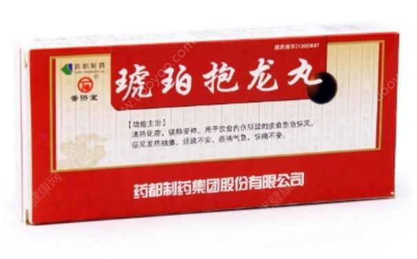 琥珀丸功效与作用 小儿琥珀丸[图]