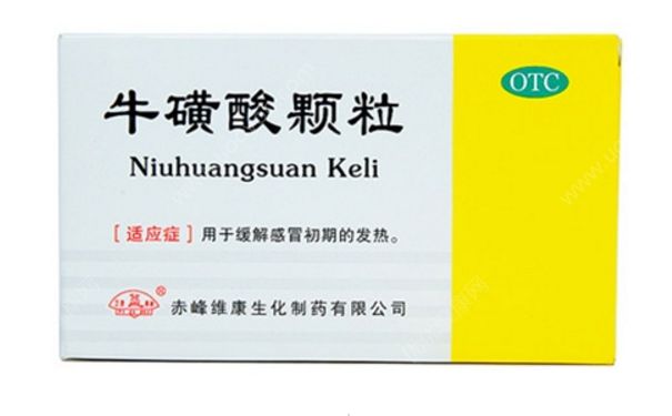 牛磺酸颗粒的作用 牛磺酸颗粒婴儿能吃吗？[图]