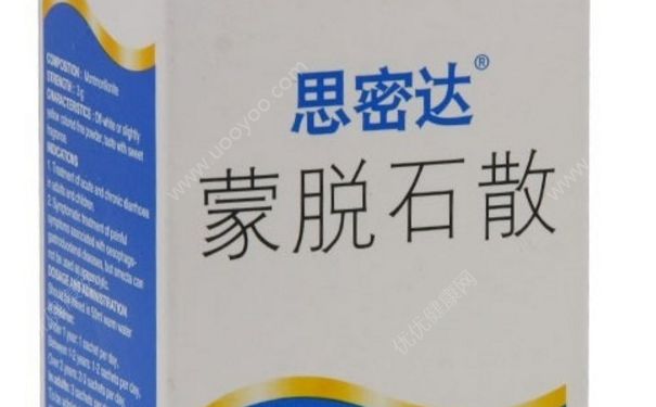 思密达饭前还是饭后吃？宝宝腹泻怎么办？[图]