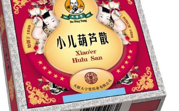 小儿葫芦散的功效 小儿葫芦散治什么病？[图]