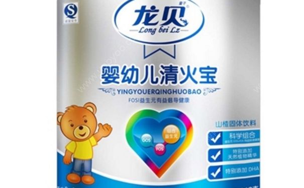 清火宝多大的宝宝喝？清火宝有副作用吗？[图]