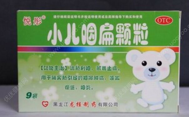 小儿咽扁颗粒是消炎药吗？小儿咽扁颗粒说明书[图]
