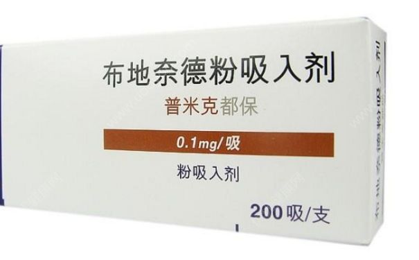 普米克都保孕妇能用吗？普米克都保使用方法[图]