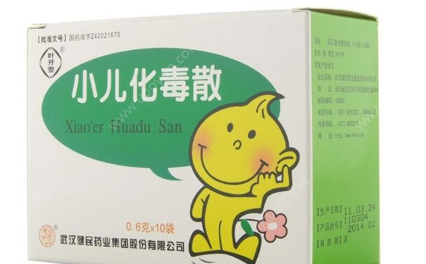 小儿化毒散怎么吃？小儿化毒散治什么病？[图]