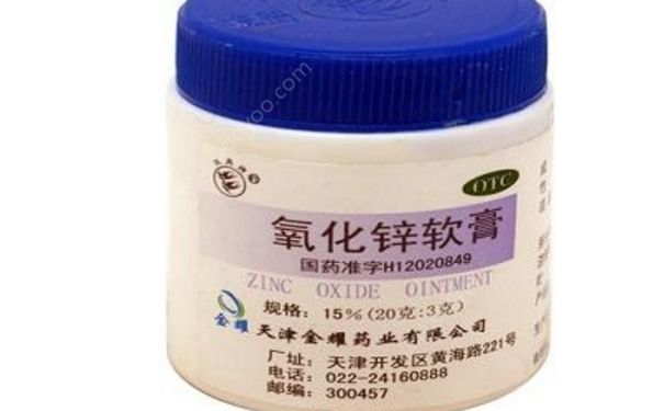 氧化锌软膏婴儿能用吗？氧化锌软膏含激素吗？[图]