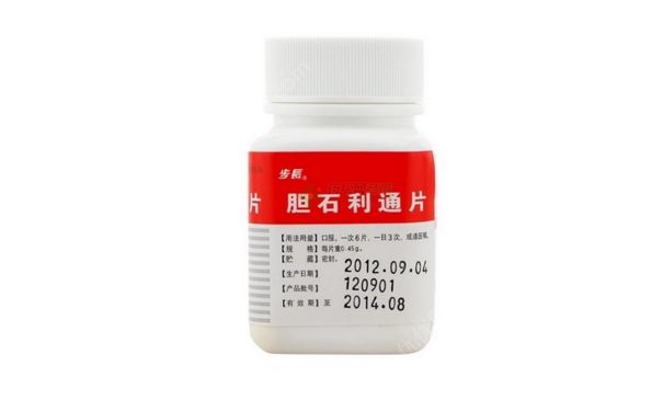 胆石利通片吃多久见效？胆石利通片副作用[图]
