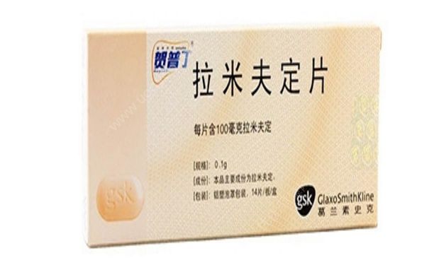 拉米夫定片治什么病？拉米夫定片价格多少？[图]