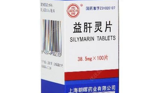 益肝灵片孕妇可以吃吗？益肝灵片的功效与作用[图]