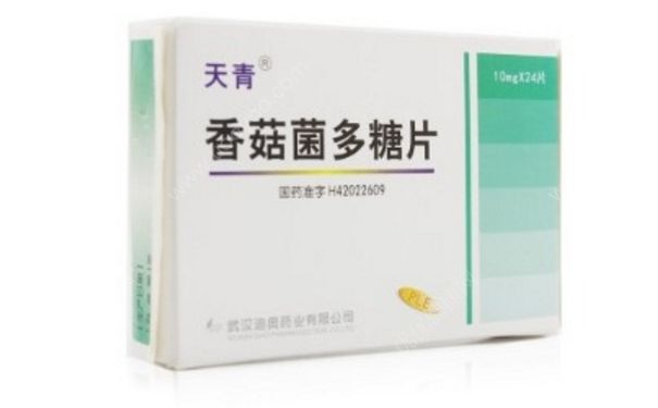 香菇菌多糖片治什么病？香菇菌多糖片多少钱？[图]