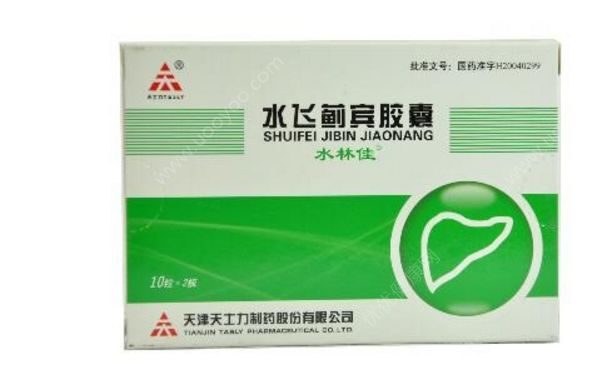 水飞蓟宾胶囊要吃多久？水飞蓟宾胶囊副作用[图]