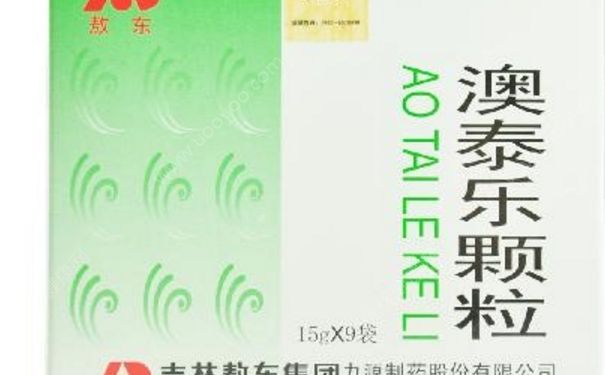 澳泰乐胶囊是治什么的？澳泰乐胶囊多少钱？[图]
