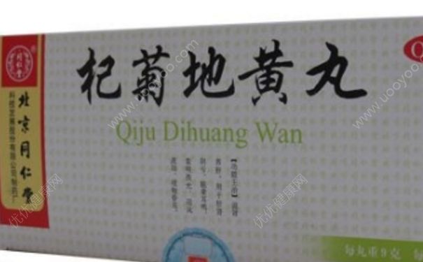 杞菊地黄丸有什么作用？杞菊地黄丸的功效与作用[图]