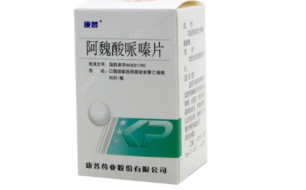 阿魏酸哌嗪片是激素吗？阿魏酸哌嗪片副作用[图]