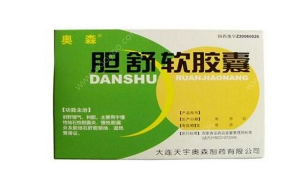 胆舒胶囊一般吃多久？胆舒胶囊副作用[图]