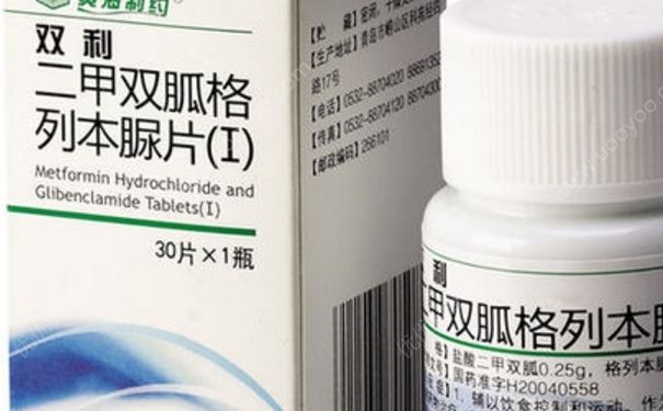 二甲双胍片什么时候吃？盐酸二甲双胍片[图]