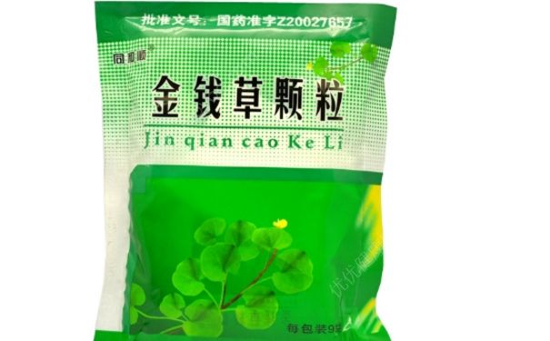 金钱草颗粒孕妇能吃吗？金钱草颗粒的功效与作用[图]