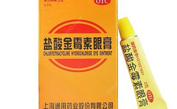 金霉素眼膏可以祛痘吗？金霉素眼膏孕妇能用吗？[图]