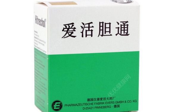 爱活胆通效果怎么样？爱活胆通胶囊[图]