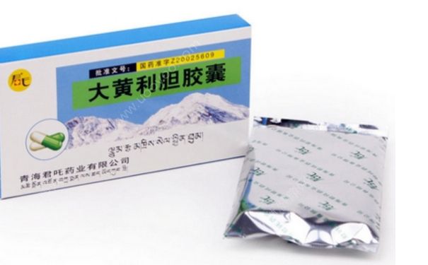 大黄利胆片饭前吃吗？大黄利胆片有副作用吗？[图]
