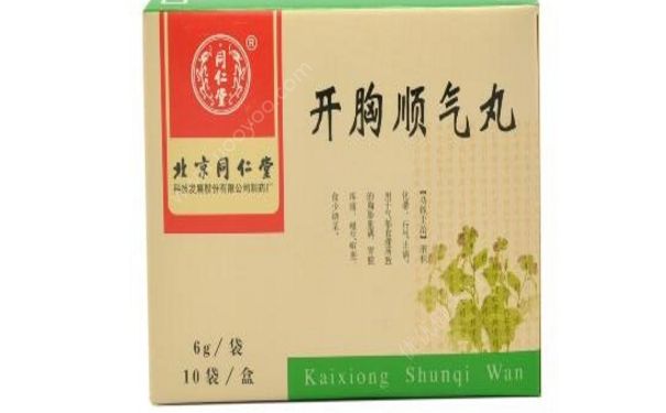 开胸顺气丸治什么病？开胸顺气丸的功效与作用[图]