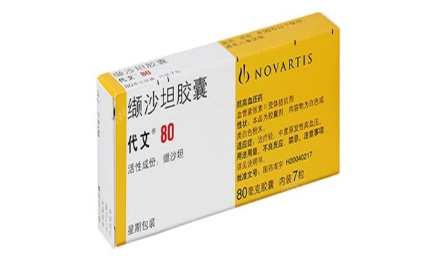 缬沙坦胶囊副作用大吗？缬沙坦胶囊价格(1)