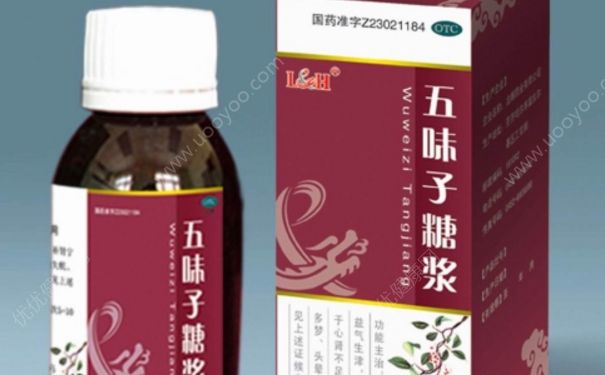 五味子糖浆能长期喝吗？五味子糖浆的功效与作用[图]